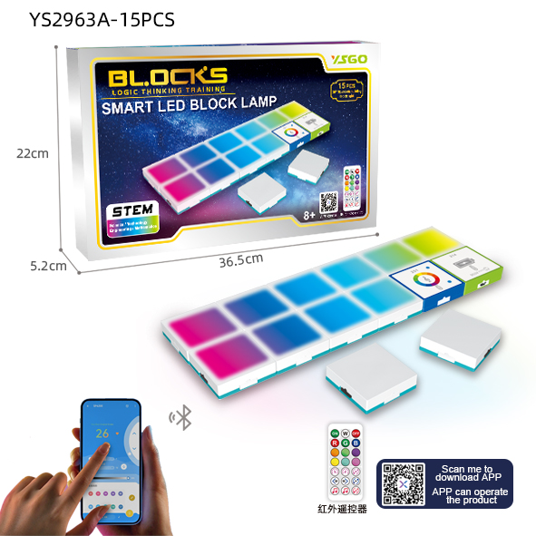 YS2963A 邏輯蘑菇视频APP下载汅API版-幻彩燈套裝 15pcs